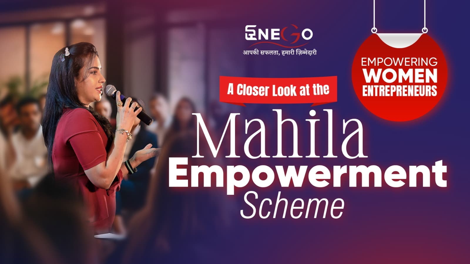 Women entrepreneurs working together in a modern office setting, representing the Mahila Empowerment Scheme