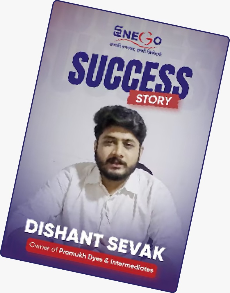 Success Story
